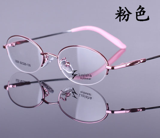 Montures de lunettes en Metal memoire - Ref 3140378 Image 3