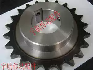 Customized 4 points 5 points 6 points 1 inch 08B10A12A16A sprocket 10B12B16B gear spline drilling non-standard
