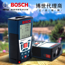 Bosch rangefinder GLM30 40 50 50-23G 80 150 250VF infrared handheld laser measurement