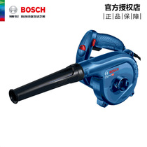 Bosch hair dryer GBL800E computer dust collector high-power soot blower can adjust speed with dust function