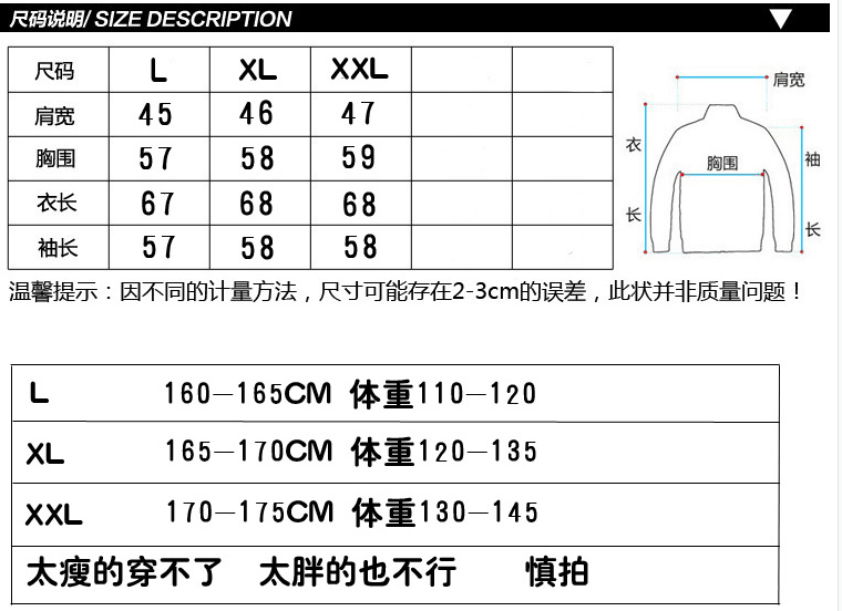 Trung và cũ tuổi của nam giới mùa xuân và mùa thu mỏng vest cha áo len vest vest vest đan cardigan kích thước lớn