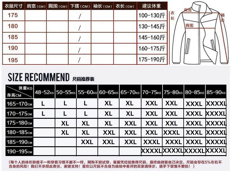 Mùa xuân và mùa thu cộng với phân bón cộng với kích cỡ áo khoác nam trung niên bộ vest nam