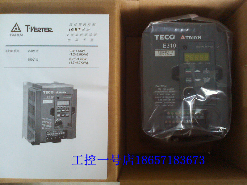 Originally installed Taiwan Dongyuan Taiwan Frequency Inverter E310-403-H3380V 2 2KW warranty for one year