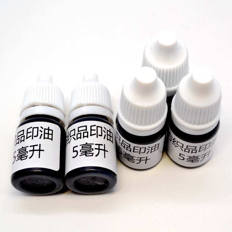 The clothes seal is made with printed oil consumables, etc. -Taobao