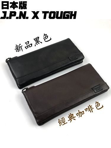 Мужской импортный японский бумажник, ультратонкая простая сумка с петлей на руку, из натуральной кожи