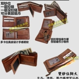 Японский короткий ремень с молнией, бумажник, высококлассный кошелек, из натуральной кожи, делается под заказ