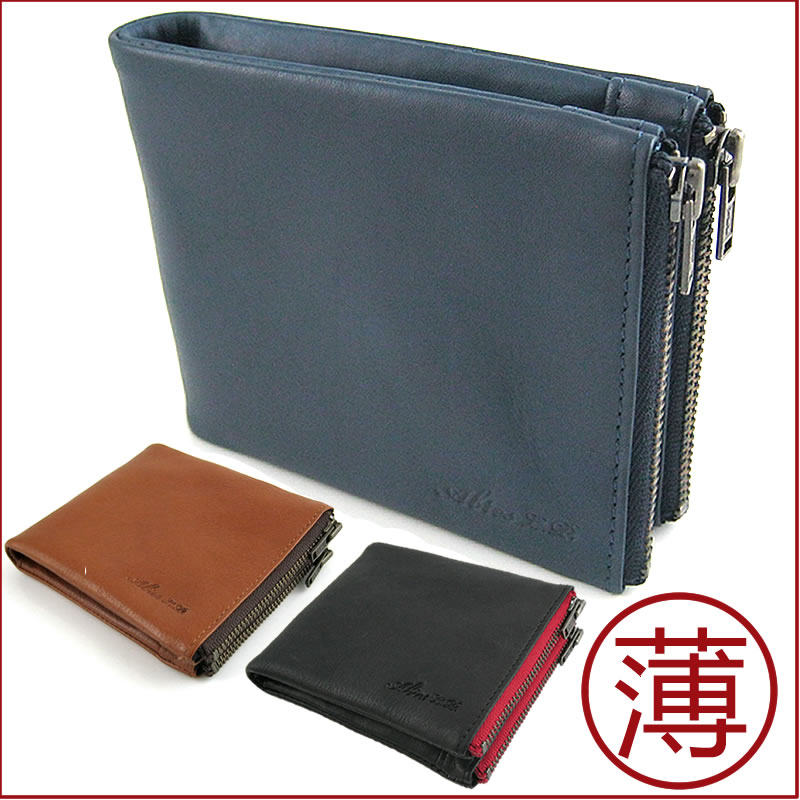 Japan's new double zipper change card bag for a man's skin short wallet soft banner wallet