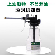 Hardware tool transparent oil pot plastic hose refueling pot high pressure oiler machine oil gun