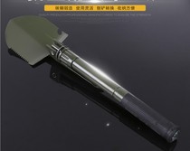 Engineering shovel military shovel multi-functional shovel outdoor military shovel self-defense Chinese folding military fishing