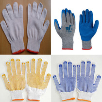 Labor protection gloves cotton thread gloves work thickened nylon gloves white yarn gloves wear-resistant Labor thread gloves