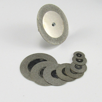Electric Grinding Accessories Diamond Slice Saw Blade Glass Jade Cut Sheet Diamond Sand Slice