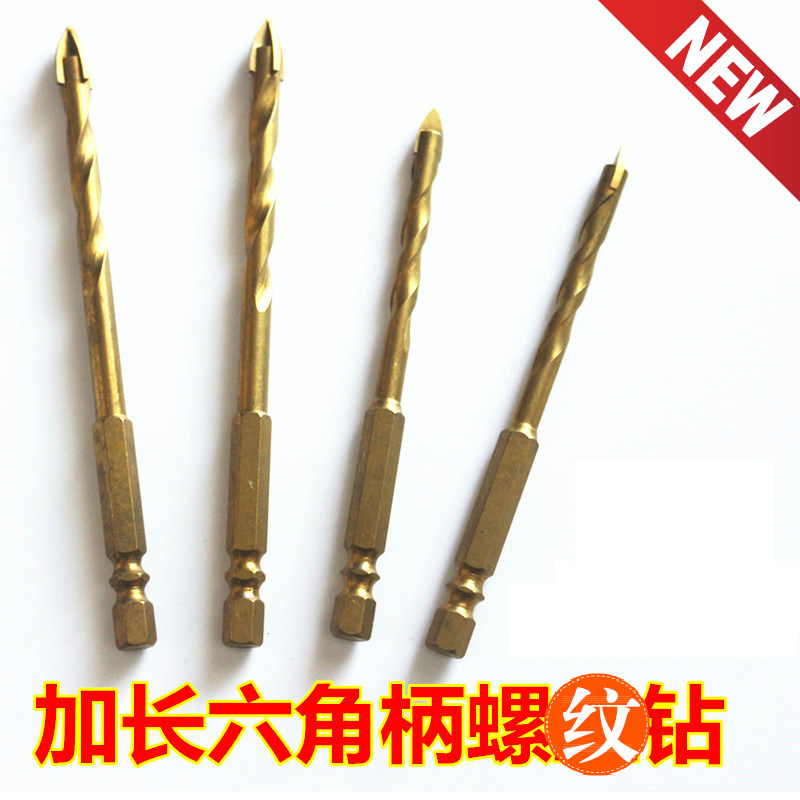 Lengthened woodworking ceramic reaming drilling tile drilling machine cement wall drilling mixed earth glass drill triangular drill