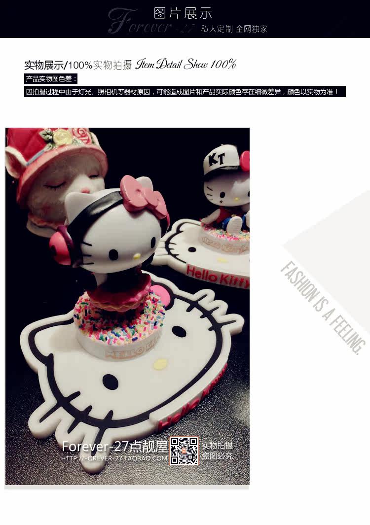 Support téléphone GSM - Ref 1362152 Image 20