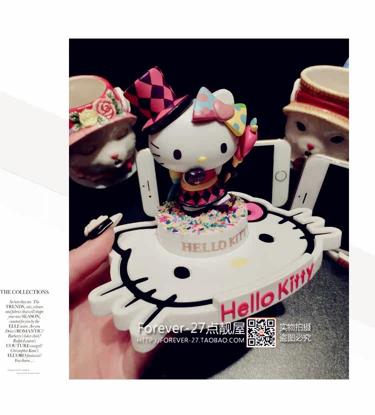 Support téléphone GSM - Ref 1362152 Image 24