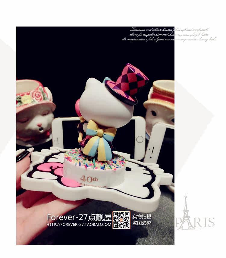 Support téléphone GSM - Ref 1362152 Image 9