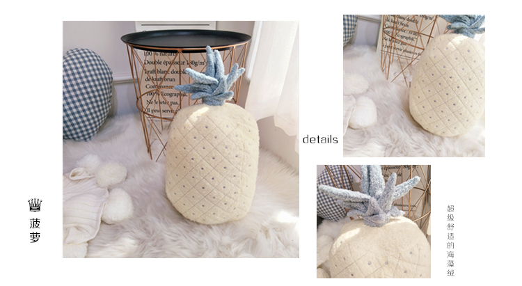 Đệm phòng ngủ Sofa Phòng trẻ em Dâu mềm Trang trí Bay Window Xương rồng Ảnh Gối Gối Dứa gối tựa đầu cao su non
