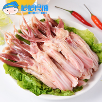 Large duck tongue no tongue coating free treatment frozen large duck tongue 500g frozen fresh raw duck tongue