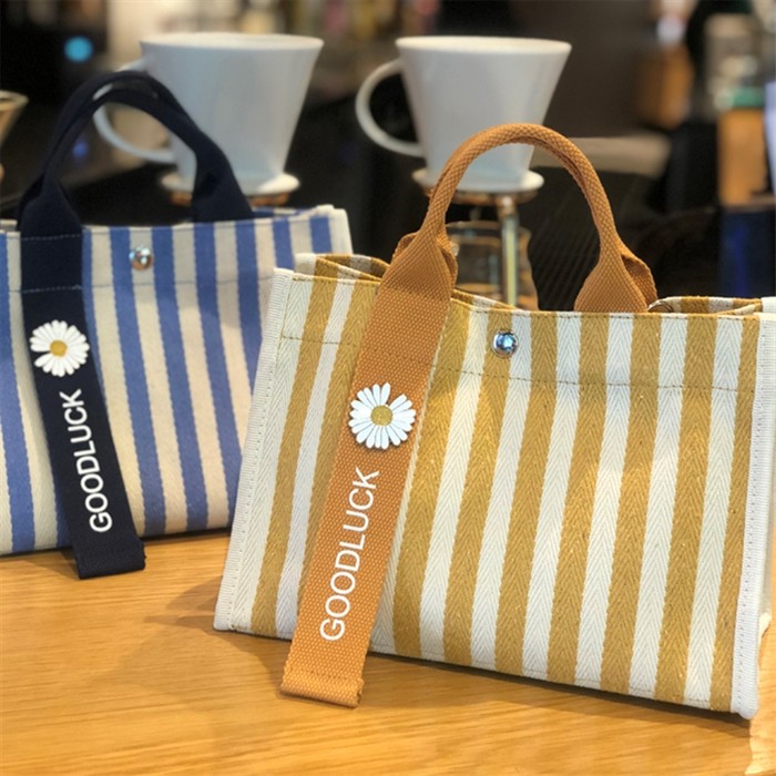 Le Bean custom net red handbag small daisy stripe shoulder oblique cross mommy bag lightweight mom bag