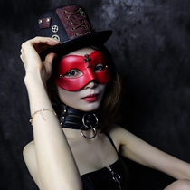 Swallowtail Butterfly Home Lady half face rivet mask red steampunk color British punk stage annual meeting