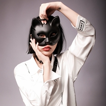 Witch Seebopunk Annual Meeting Network Red Pain Golden Child Cat Fox Wu Yanzu Tong Mask Animal Cartoon