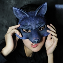 69club Home Animals Cartoon Little Fox Children Makeup Prom Year Beauties Anchor Performance Mask