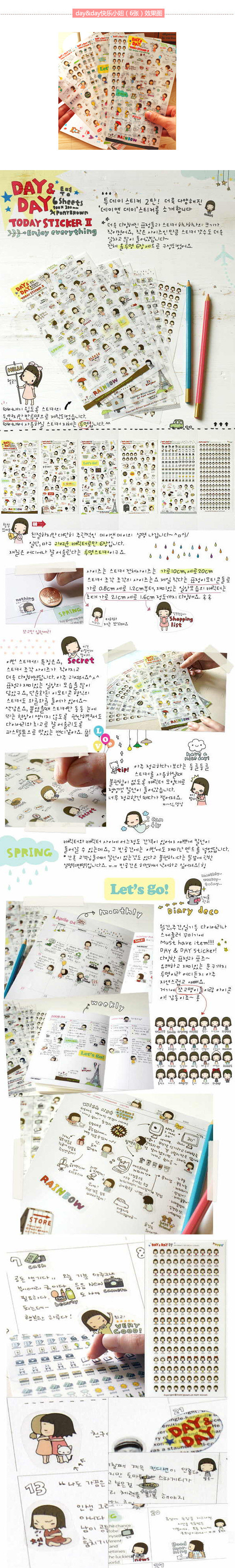 Sticker pour téléphone mobile - Ref 1375858 Image 16