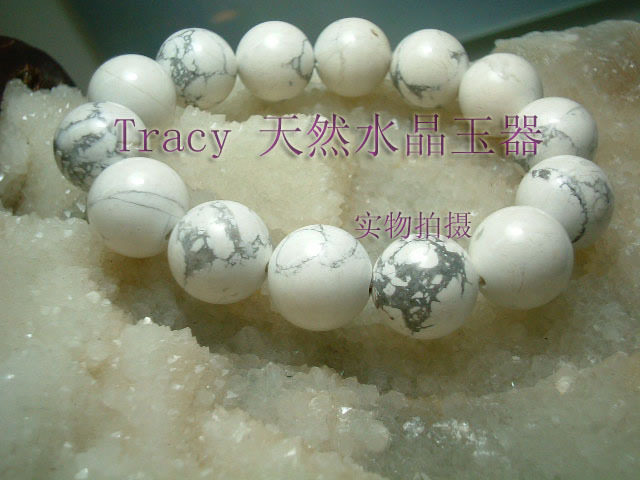Natural white turquoise hand refining 12mm suitable for boys lucky lucky jewelry