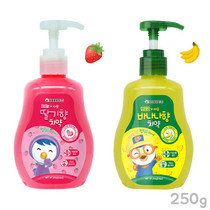 Korean baby liquid toothpaste edible liquid toothpaste (strawberry banana choose one) fluorine-free one
