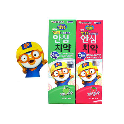 South Korean toothpaste baby with peace of mind toothpaste randomly shipped edible toothpaste No fluorine toothpaste