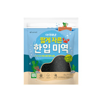 South Korea loves the only kelp Baby Kelp