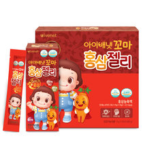New Korean love only red ginseng jelly-like 30 pieces help improve physical fitness