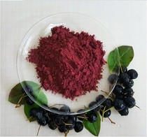 Black fruit * Powder Wild Cherry berry·Black fruit gland rib Rowan Powder 100g pure powder