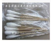 Disposable gynecological cotton swab sterilization sterile disinfection degreased large head cotton swab 20cm 200 special