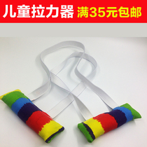 Kindergarten tension device baby childrens homemade fabric tension device safety toy sandbag