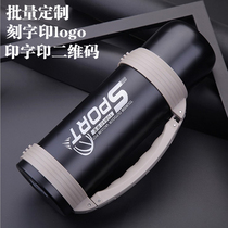 Outdoor sports kettle Large capacity travel pot Gift custom lettering printed thermos cup Stainless steel thermos pot