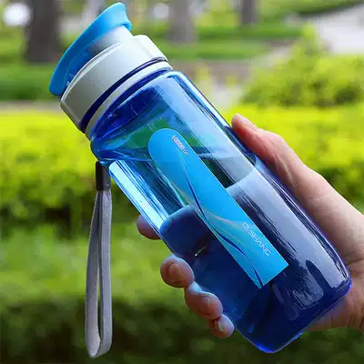 Leakproof plastic sports water cup customized printable logo outdoor student portable cup advertising gift Cup customized