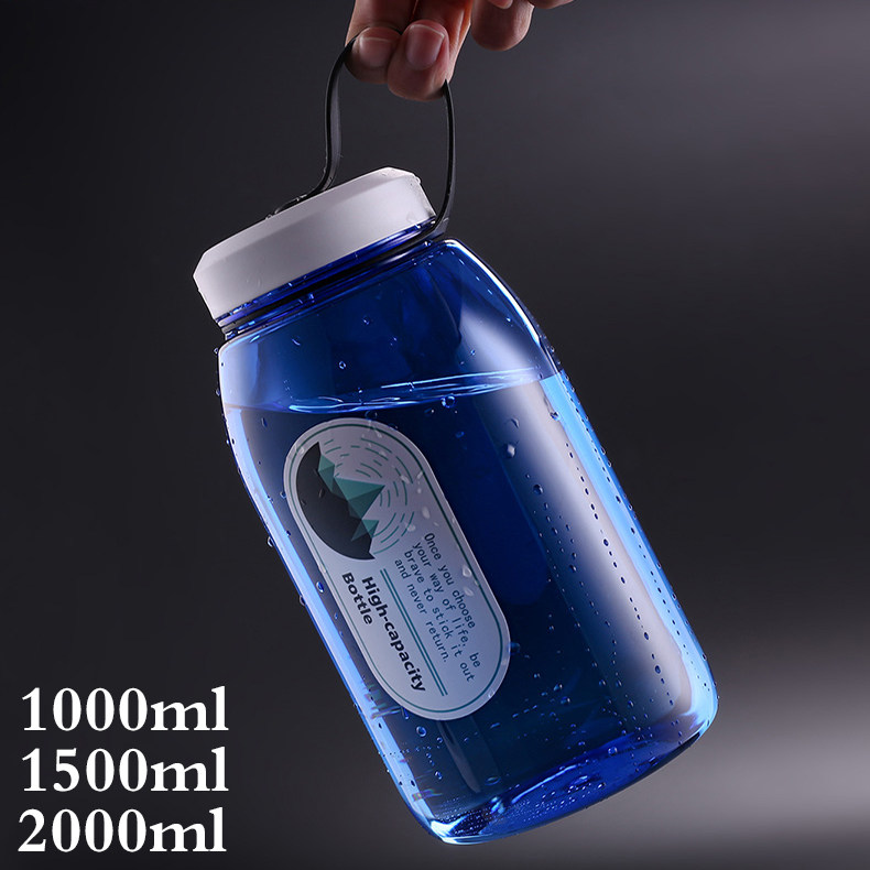 Sports water cup portable fitness kettle large capacity high temperature plastic space cup wholesale custom printing logo