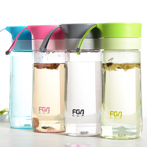Advertising Cup plastic water mugs custom printed word opening event to commemorate the small gift tea cup Dingding the lettering logo