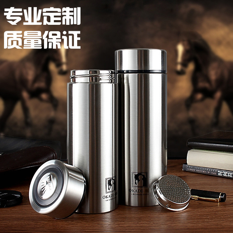 Business stainless steel vacuum insulation cup custom lettering men's convenient advertising gift water cup custom printable