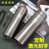 Business stainless steel thermos wholesale custom LOGO lettering advertising cup gift water cup teacup custom printing
