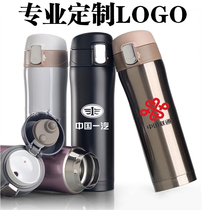 Business stainless steel thermos cup custom lettering advertising cup batch commemorative event gift water cup custom printing