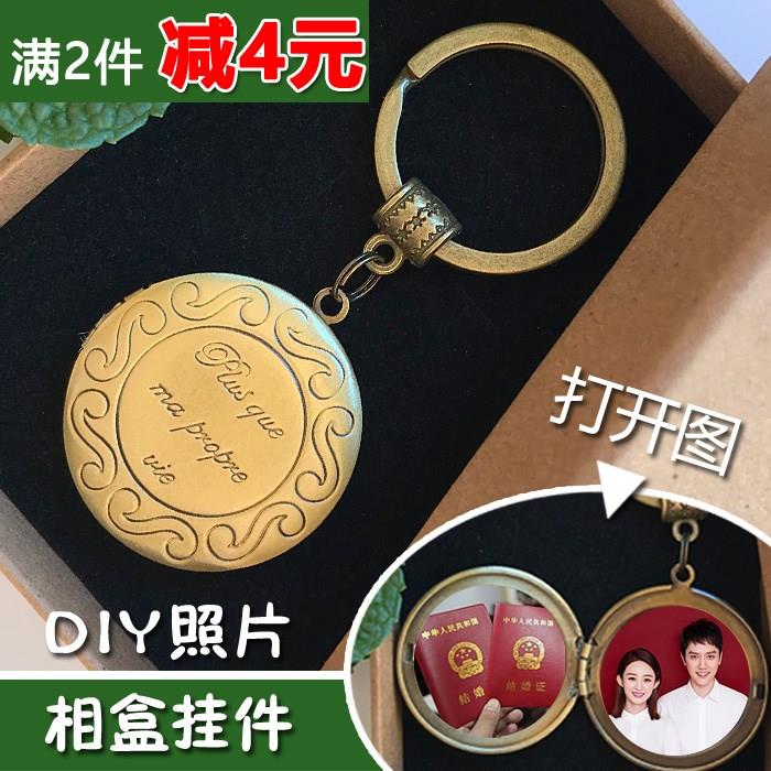 Female section small lock spoon key hanging decoration diy homemade photo classic bicycling key hanging button boy delicacy