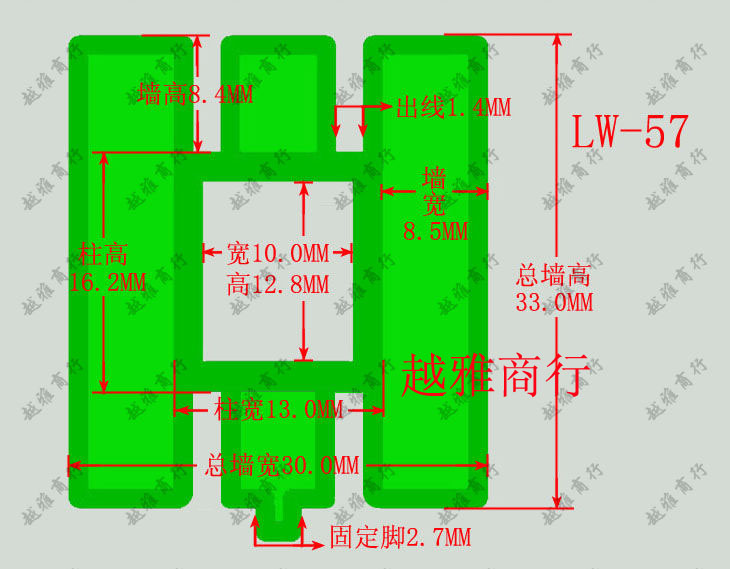 方骨架57 黑色中骨架帶鐵片中電感骨架配硅鋼片繞線軸架線圈架