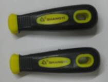 Previous brand Shanghai File Factory No. 1 Plastic File Handle File Handle