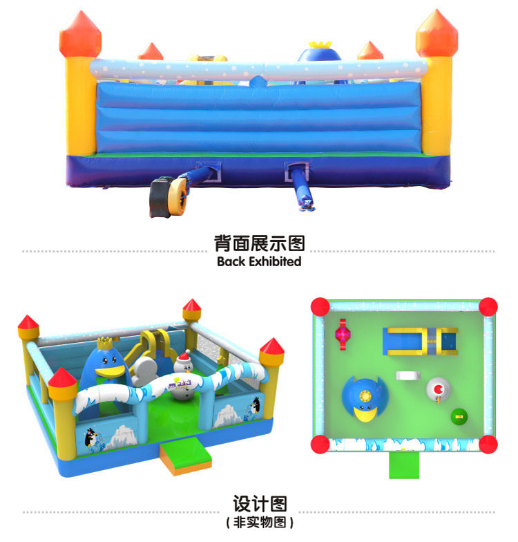 Батут 儿童充气城堡户外玩具大型蹦床室内游乐场设备广场专业淘气堡1113 MR.FUN