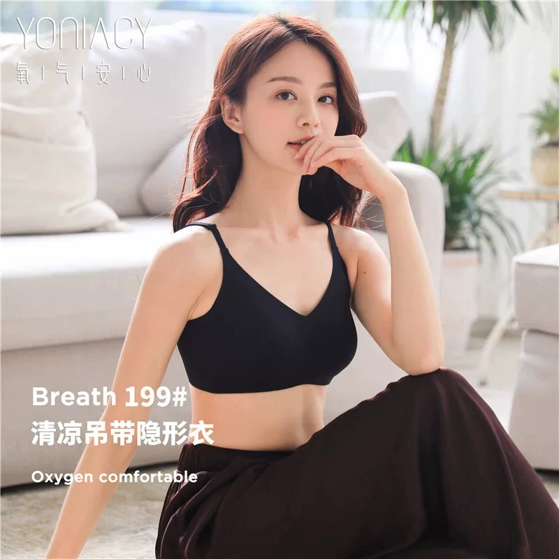 Áo lót ngủ Latex Memory Foam Relief, Dây đeo vai mỏng, Không có vòng thép, Có gọng, Không có đồ lót vô hình - Strapless Bras