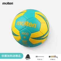 Motem Official Molten Moten Handball PU Training Match Between Men And Women Teenagers Handball H1X1800