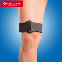American Murlemüller Mule Mueller ITB iliac (knee joint) loincloth 57927