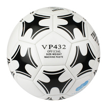 Locomotive football VP432 PVC 4 Youth Ball