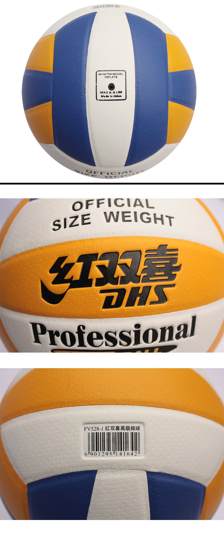 Ballon de volley-ball - Ref 2011508 Image 9